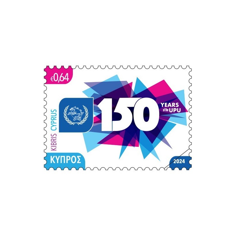 Cypr 2024, UPU, Światowy Związek Pocztowy **