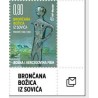 Bośnia 2021, Archeologia: bożek. Margines **