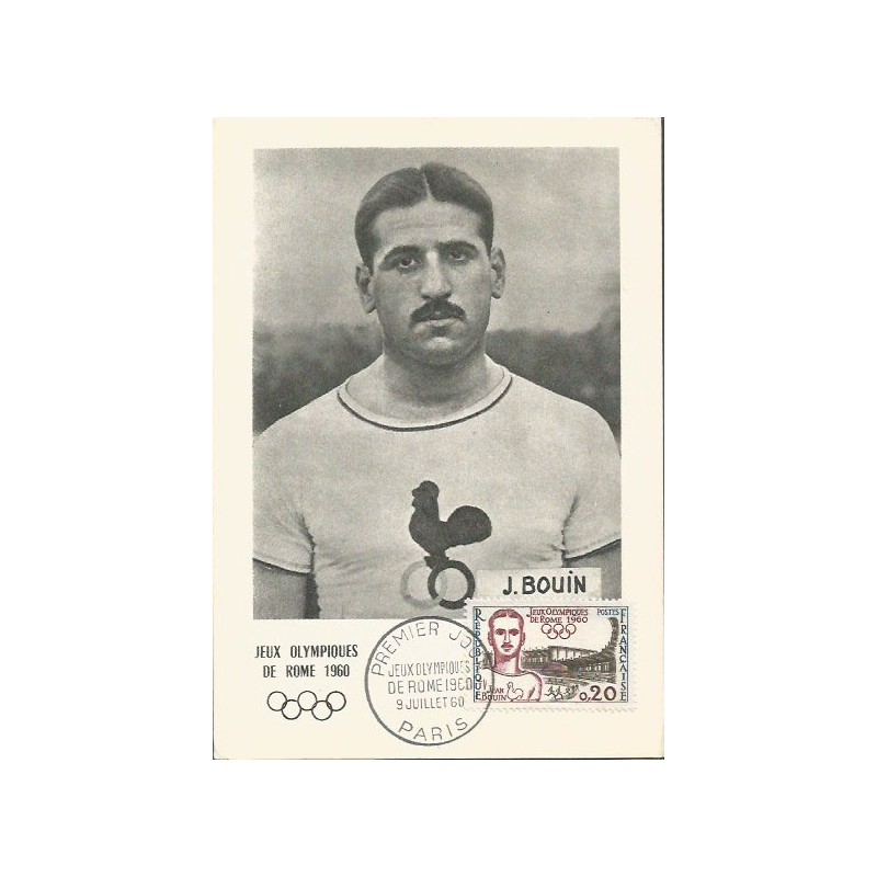 Francja 1960, Olimpiada letnia, igrzyska, Rzym. Karta maksimum