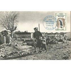 Francja 1960, Uchodźcy, wojna. Karta maksimum