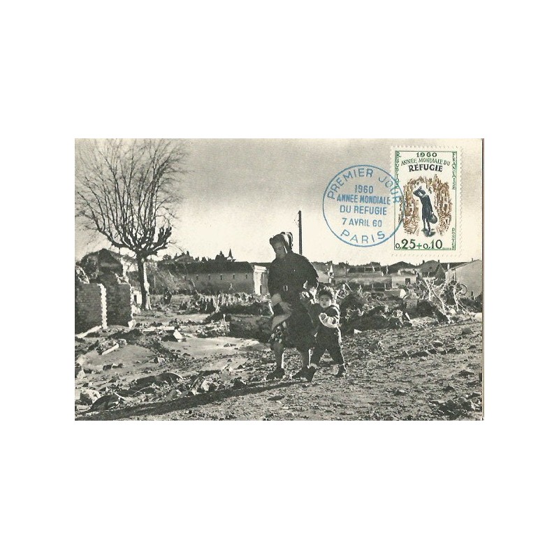 Francja 1960, Uchodźcy, wojna. Karta maksimum