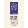 Francja 1964, Unia Europejska, EWG, flaga. Karta maksimum