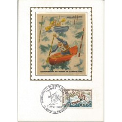 Francja 1969, Kajak, MŚ. Karta maksimum