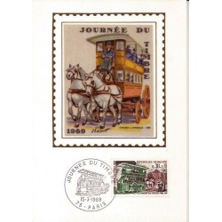 Francja 1969, Tramwaj konny. Karta maksimum