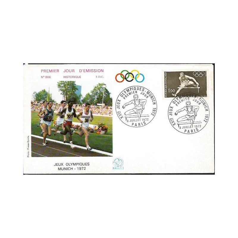 Francja 1972, Olimpiada letnia, igrzyska, Monachium. FDC