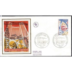 Francja 1977, Architektura, konstrukcja. FDC