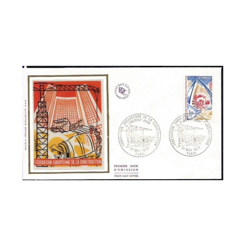 Francja 1977, Architektura, konstrukcja. FDC