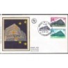 Francja 1978, Rada Europy. FDC
