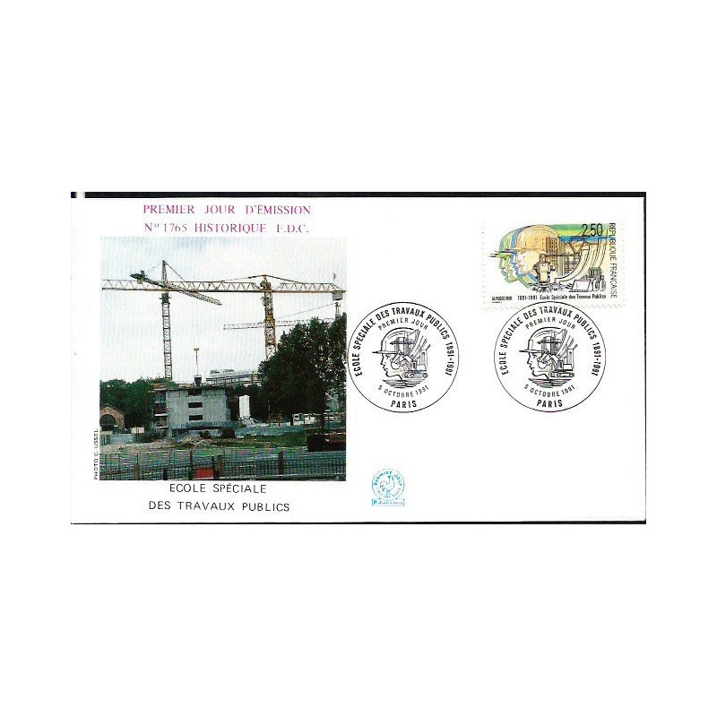 Francja 1991, Szkoła, budownictwo, przemysł. FDC