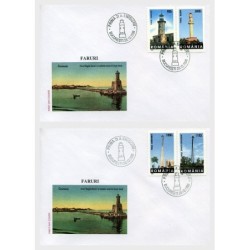 Rumunia 1998, Latarnie morskie. FDC