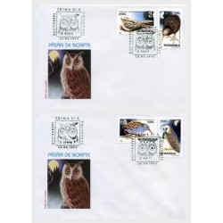Rumunia 1998, Ptaki nocne, sowa. FDC