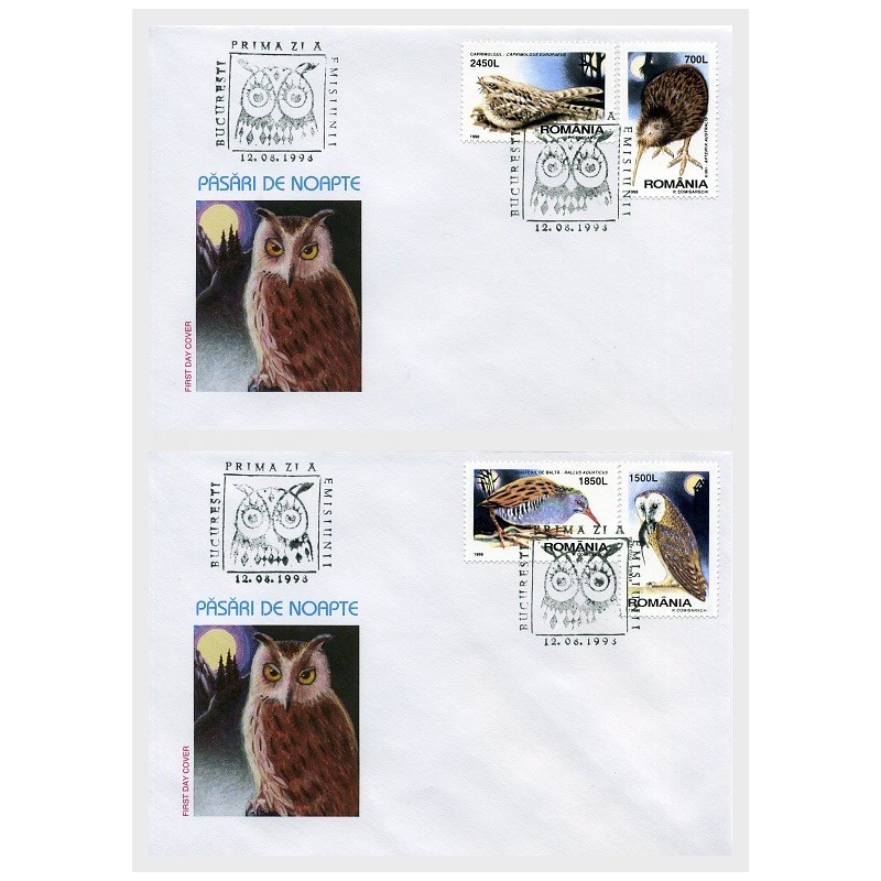 Rumunia 1998, Ptaki nocne, sowa. FDC