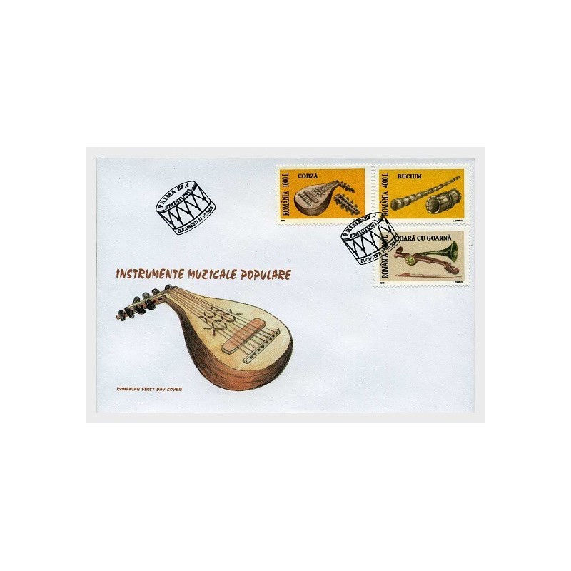 Rumunia 2003, Muzyka, instrumenty. FDC