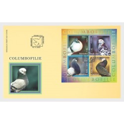 Rumunia 2005, Ptaki: gołębie. FDC