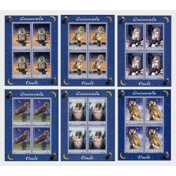 Rumunia 2003, Ptaki: sowy. Blok **