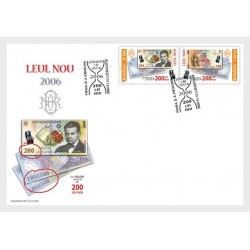 Rumunia 2006, Banknoty, pieniądz. FDC