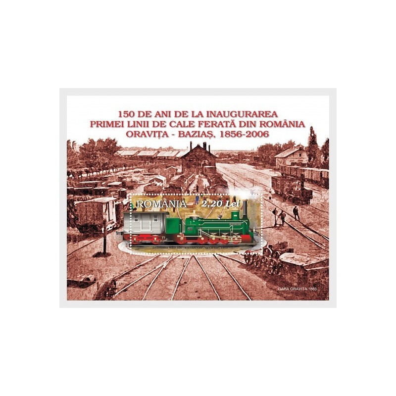 Rumunia 2006, Kolej, 150 lat kolei w Rumunii **