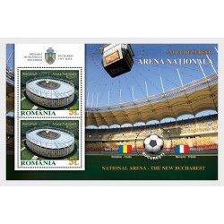 Rumunia 2011, Piłka nożna, stadion **