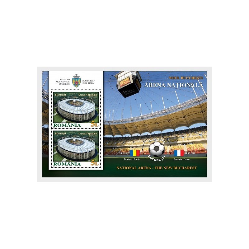 Rumunia 2011, Piłka nożna, stadion **