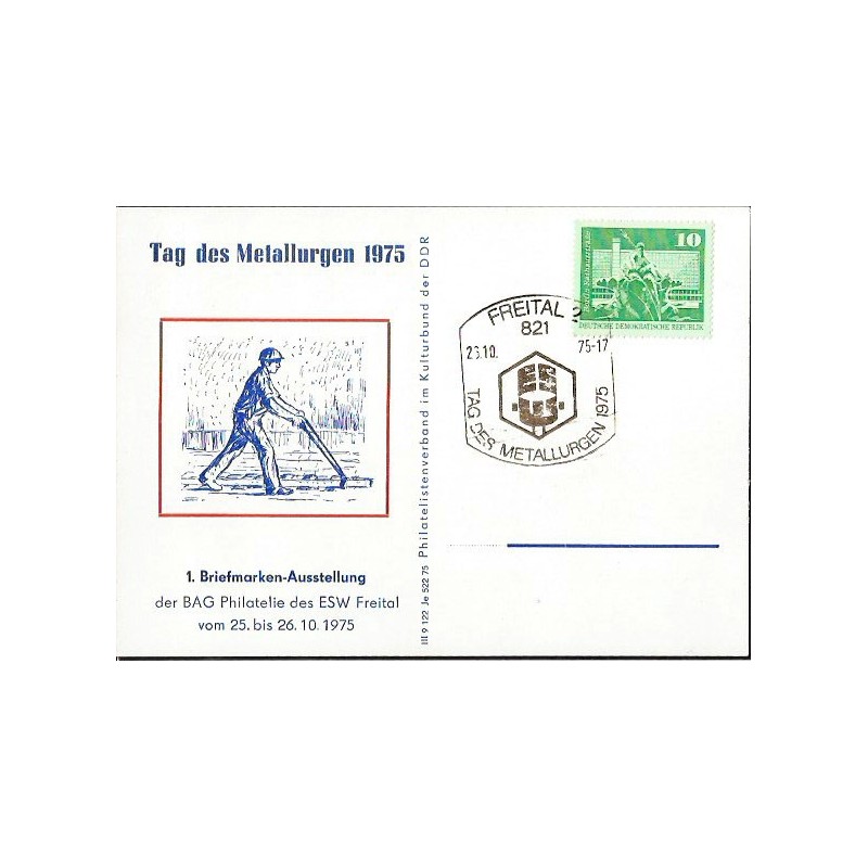 Niemcy NRD 1973, Metalurgia, przemysł. Freital