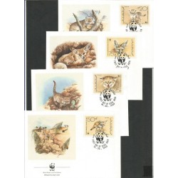 Jemen 1988, WWF Kot pustynny. FDC