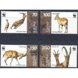 Armenia 1996, WWF: koza bezoarowa **