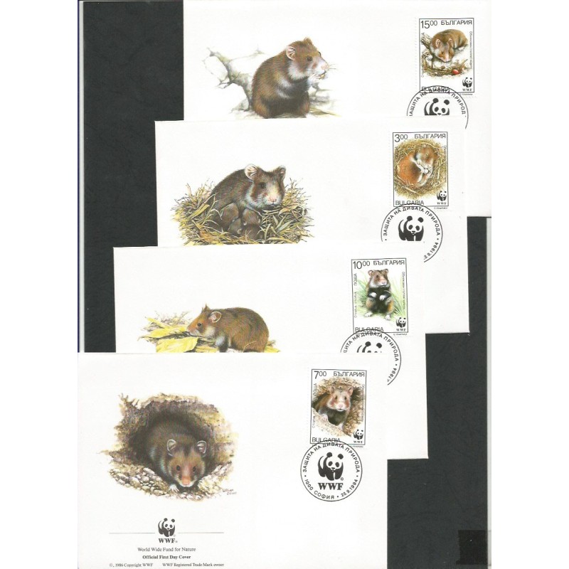 Bułgaria 1994, WWF: chomik europejski. FDC