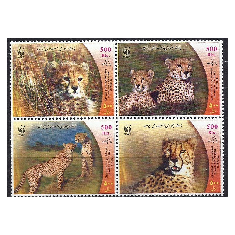 Iran 2003, WWF: gepard **