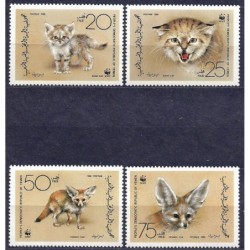 Jemen 1989, WWF: kot pustynny **