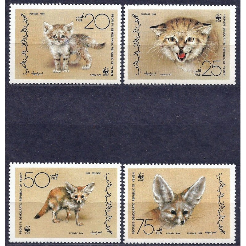Jemen 1989, WWF: kot pustynny **