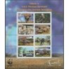 Mozambik 2002, WWF: słonie. Blok **