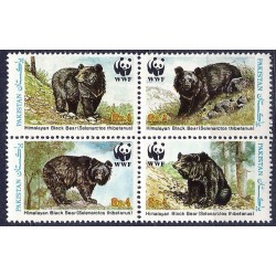 Pakistan 1989, WWF: niedźwiedź himalajski **
