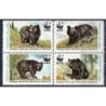 Pakistan 1989, WWF: niedźwiedź himalajski **