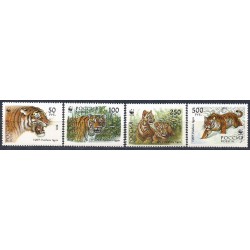 Rosja 1993, WWF: tygrys **