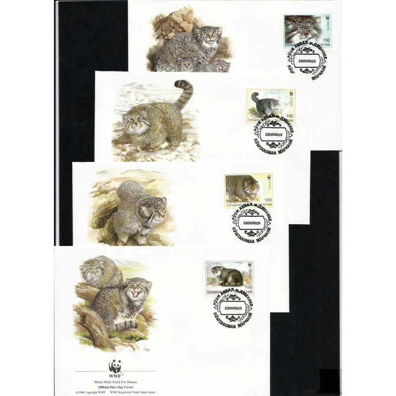 Tadżykistan 1996, WWF: kot manul. FDC