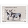 Austria 2025, Fauna: koza **