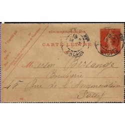 Francja 1907, F. Chopin, muzyka, Plac Chopina, Paryż