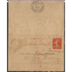 Francja 1914, F. Chopin, muzyka, Plac Chopina, Paryż