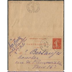 Francja 1914, F. Chopin, muzyka, Plac Chopina, Paryż