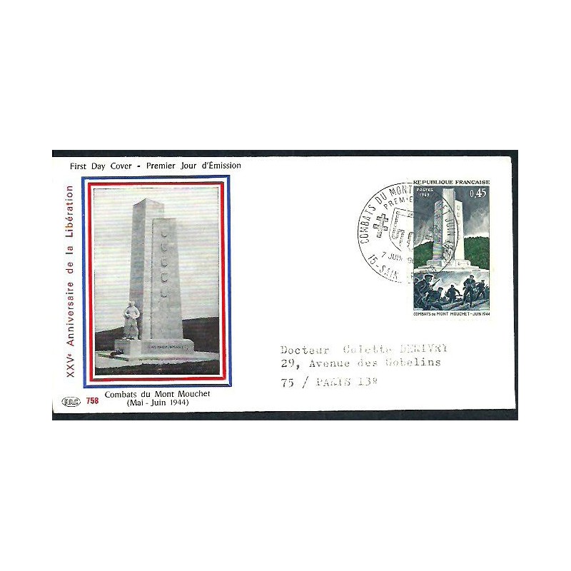 Francja 1969, II wojna, bitwa pod Mont Mouchet. FDC