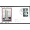 Francja 1969, II wojna, bitwa pod Mont Mouchet. FDC