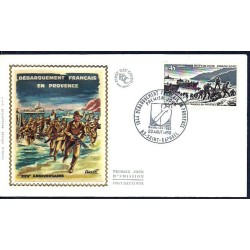 Francja 1969, II wojna, Prowansja, lądowanie. FDC