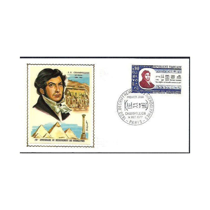 Francja 1972, Champollion, Egipt, starożytność. FDC Figeac