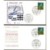 Niemcy 1973, Ewangelicy, reformacja, religia. 2 FDC