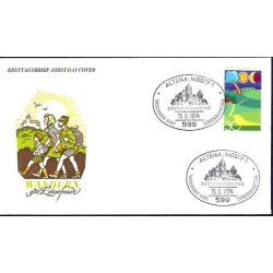 Niemcy 1974, Turystyka, wycieczka. FDC