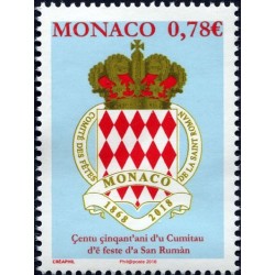 Monako 2018, Herb **