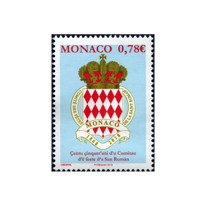 Monako 2018, Herb **