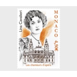 Monako 2025, Muzyka, opera: L. Cavalieri **