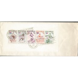 Dominikana 1957, Olimpiada. FDC