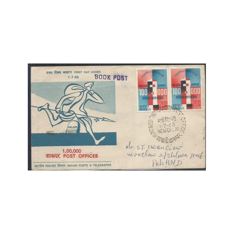 Indie 1968, Poczta. 100 000 urzędów. FDC